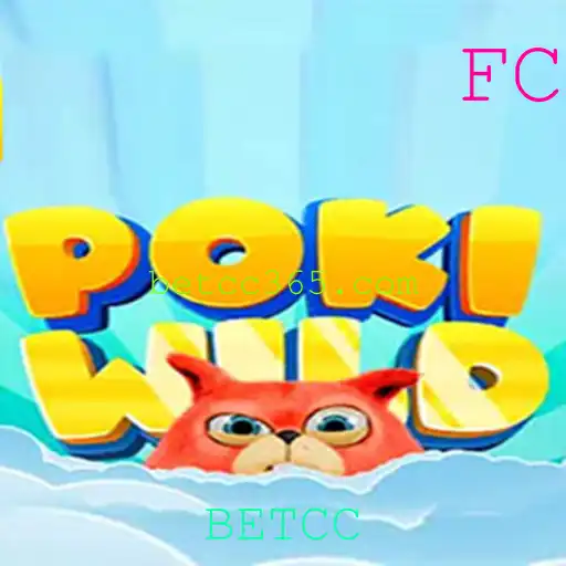 Explorando o Universo de PokiWild: Introdução e Regras Inéditas